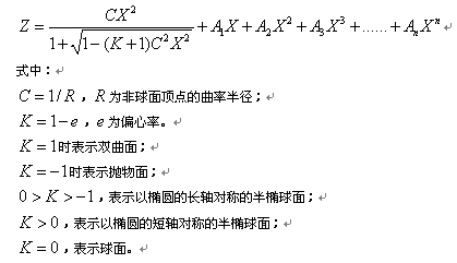 39e0e4646f58a97261d17a71babc1350.png